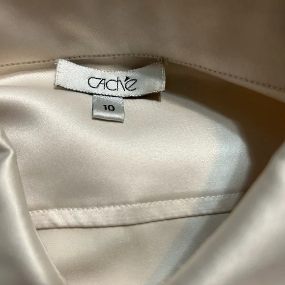 Cache Cream Satin Zip long sleeve - Picture 4 of 4